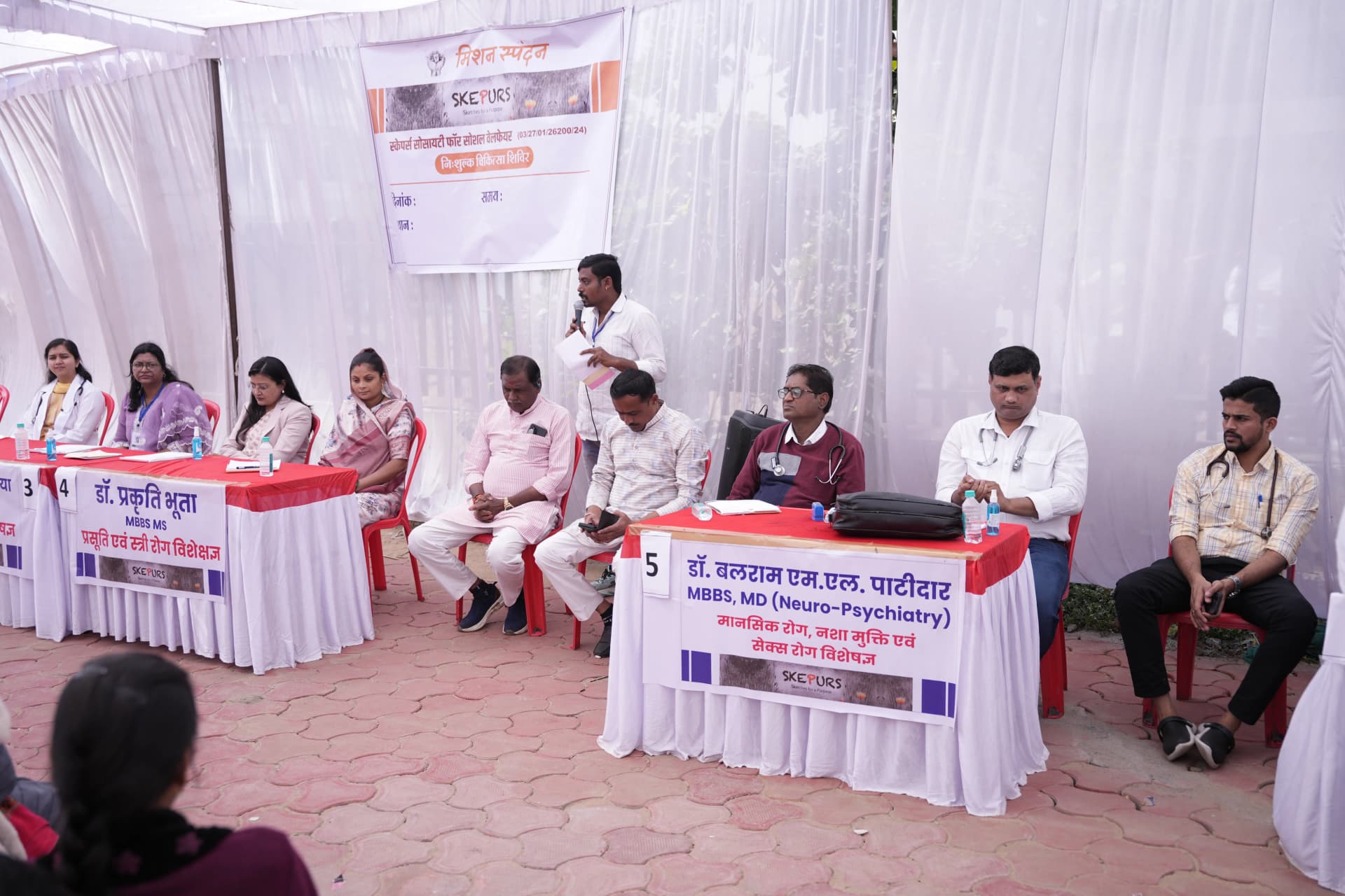SKEPURS Mission Spandan free medical camp banner, Indore