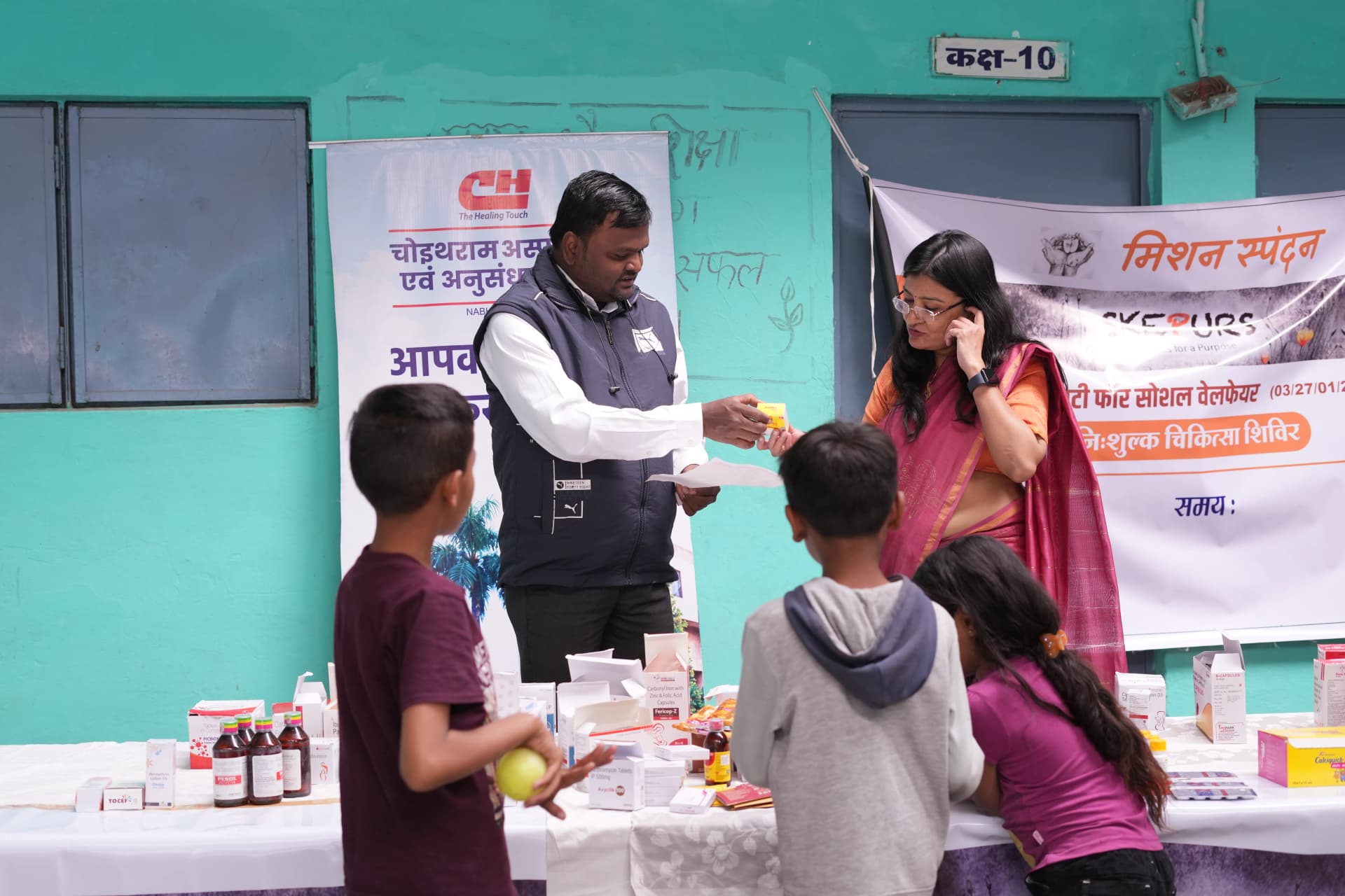A SKEPURS health camp day in progress